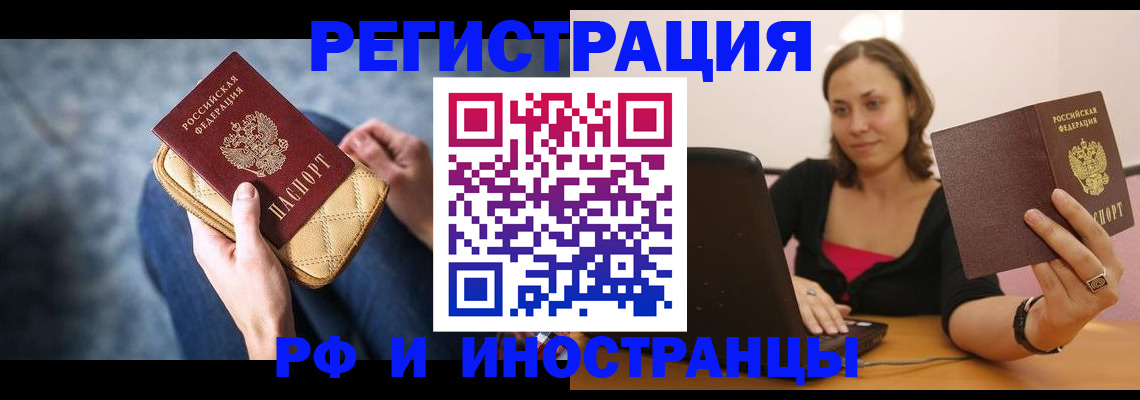форма 3 в Йошкар-Оле